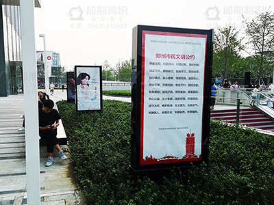 廣告標(biāo)識(shí)設(shè)計(jì)這幾個(gè)重點(diǎn)一定要做好
