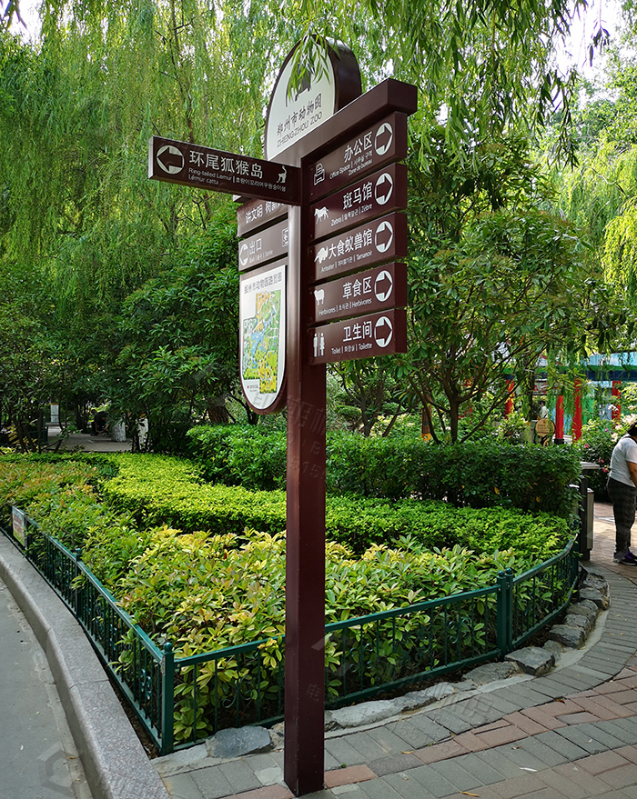 導視系統(tǒng)