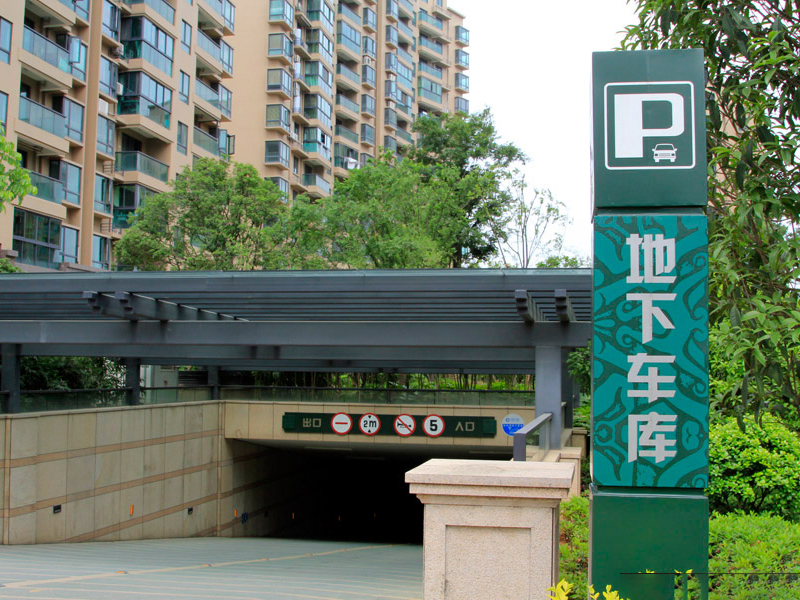 如何選擇一家正規(guī)的標(biāo)識標(biāo)牌廠家呢？-河南前期標(biāo)識設(shè)計(jì)制作有限公司
