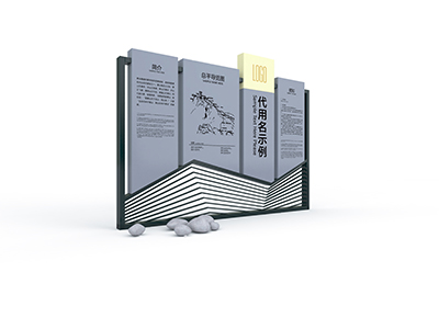 優(yōu)秀的旅游景區(qū)標識牌設計必須做好這三點