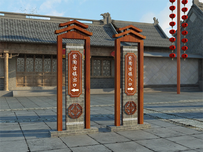 標識牌廠家：4A級景區(qū)標識系統(tǒng)，按功能區(qū)分的標識牌