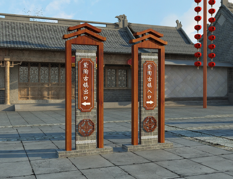 標(biāo)識牌廠家,標(biāo)識牌,景區(qū)標(biāo)識系統(tǒng),景區(qū)標(biāo)識