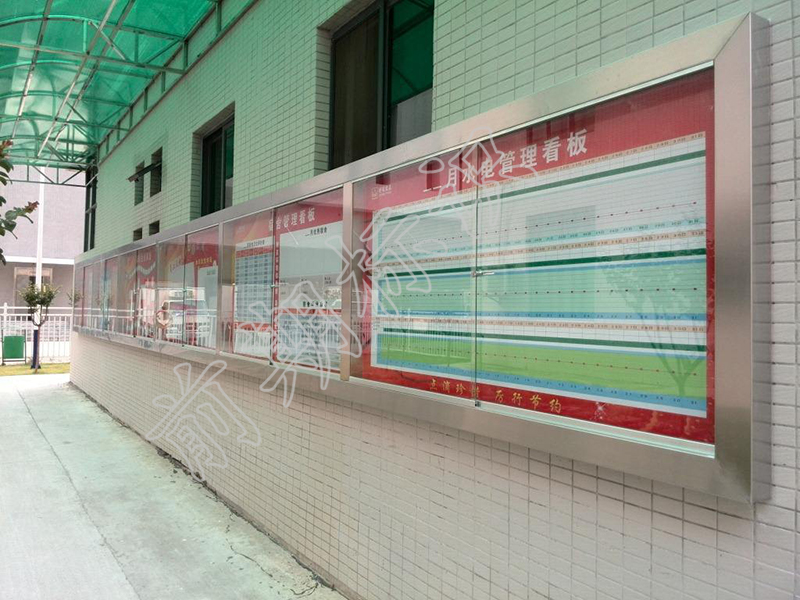 不銹鋼宣傳欄為什么那么受歡迎？-河南前期標(biāo)識設(shè)計制作有限公司