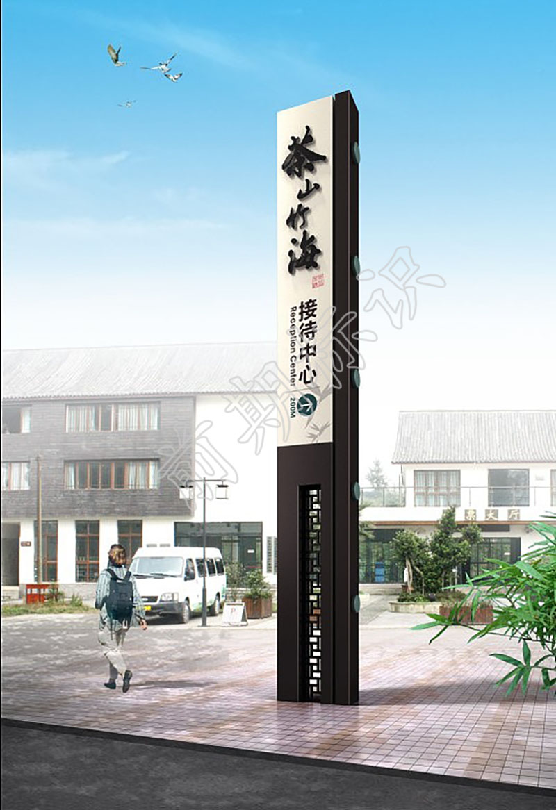 精神堡壘制作