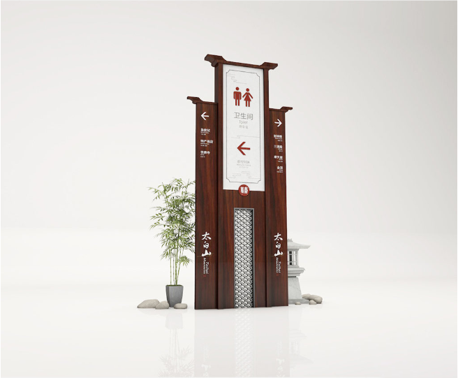 標(biāo)識(shí)牌廠家,標(biāo)識(shí)牌,景區(qū)標(biāo)識(shí)標(biāo)牌,景區(qū)標(biāo)識(shí),標(biāo)識(shí)標(biāo)牌