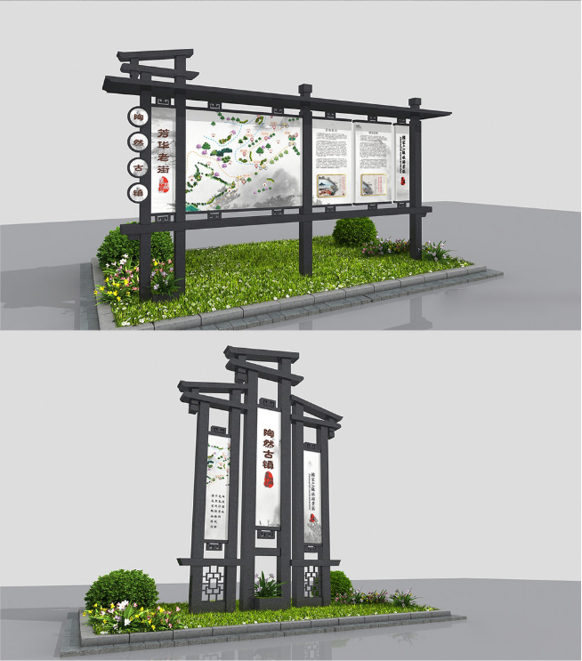 標(biāo)識(shí)牌廠家,標(biāo)識(shí)牌,景區(qū)標(biāo)識(shí)標(biāo)牌,標(biāo)識(shí)標(biāo)牌