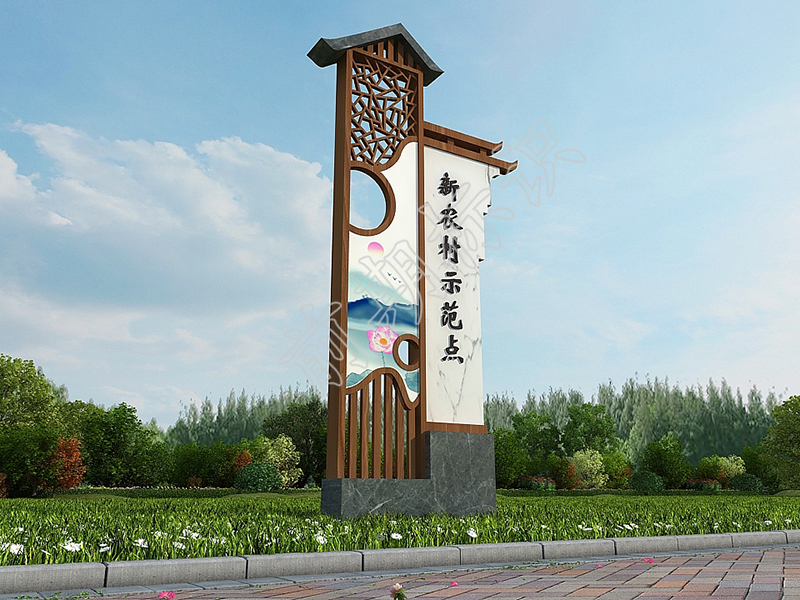 美麗鄉(xiāng)村標(biāo)識(shí)牌廠家告訴大家怎么設(shè)計(jì)鄉(xiāng)村標(biāo)識(shí)牌
