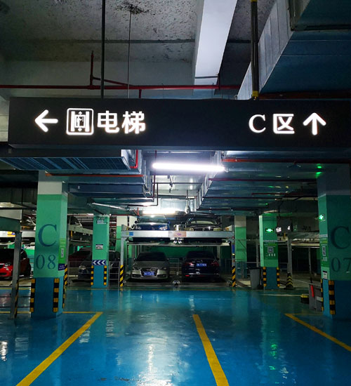 房地產(chǎn)標(biāo)識制作廠家.jpg