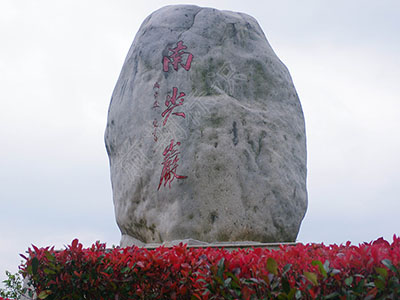 標(biāo)識(shí)標(biāo)牌廠家：常見(jiàn)的標(biāo)識(shí)標(biāo)牌材料