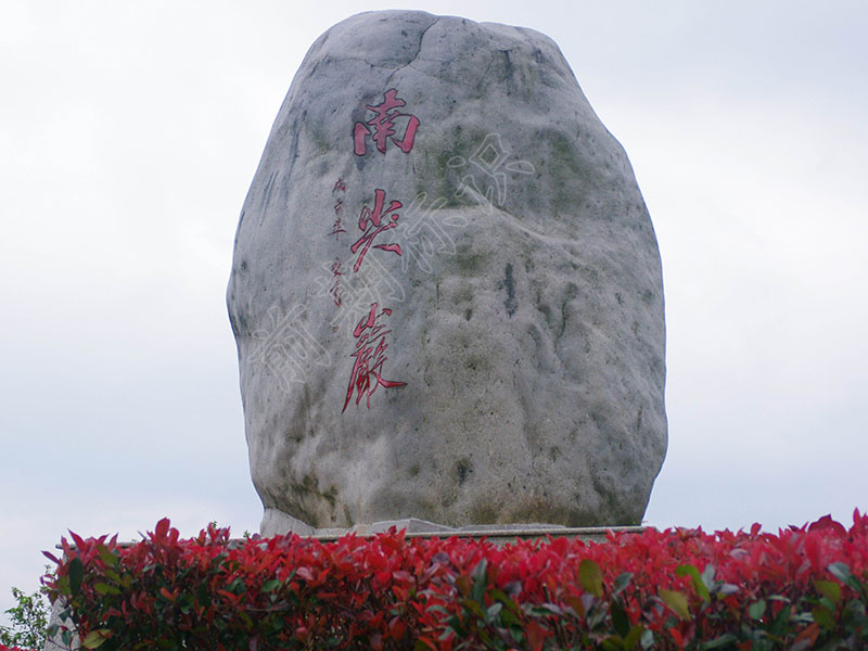 標(biāo)識標(biāo)牌廠家：常見的標(biāo)識標(biāo)牌材料-前期標(biāo)識