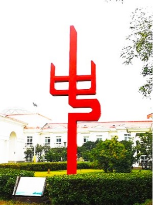 前期標(biāo)識為河南省管理處提供市政標(biāo)識標(biāo)牌產(chǎn)品