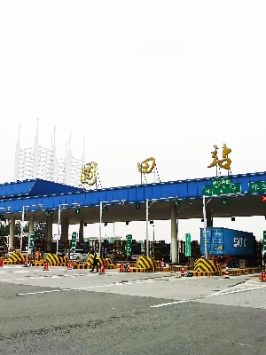 前期標(biāo)識為莆田站收費(fèi)站提供市政標(biāo)識標(biāo)牌產(chǎn)品