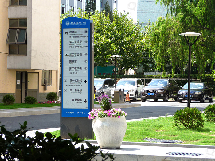 導(dǎo)向標(biāo)識設(shè)計(jì)