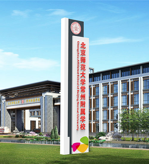 精神堡壘設(shè)計