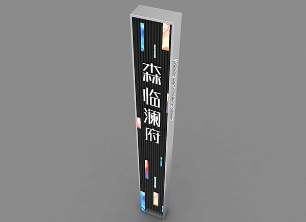 精神堡壘制作