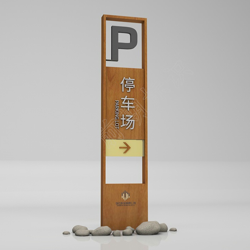 鄭州標識牌廠家淺談標識牌設(shè)計的六大要素