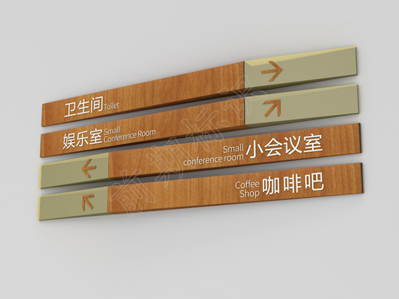 鄭州標識牌廠家淺談標識牌設(shè)計的六大要素