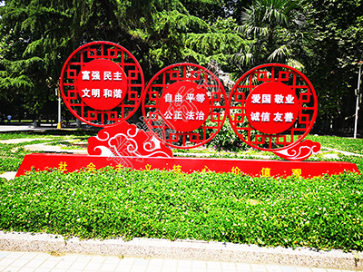 黨建標(biāo)識(shí)牌廠家淺談黨建標(biāo)識(shí)牌的設(shè)計(jì)