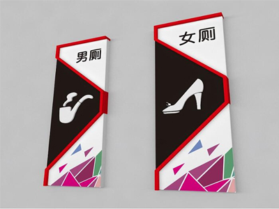 標(biāo)識(shí)牌廠(chǎng)家：標(biāo)識(shí)標(biāo)牌制作都有哪些材料？