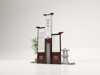 標牌廠家淺析旅游景區(qū)標識標牌制作的現(xiàn)狀