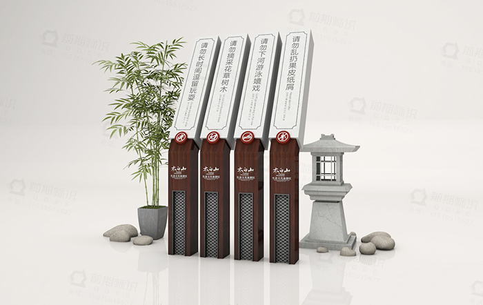 景區(qū)標(biāo)識標(biāo)牌,景區(qū)標(biāo)識標(biāo)牌制作