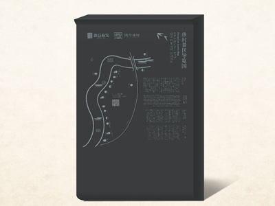 標(biāo)識牌廠家：景區(qū)標(biāo)識標(biāo)牌設(shè)計(jì)應(yīng)注重人性化和細(xì)節(jié)化