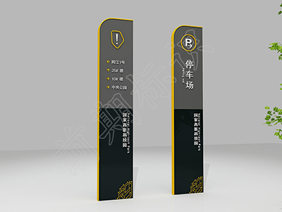 不得不知的標(biāo)識(shí)標(biāo)牌9大表面處理工藝