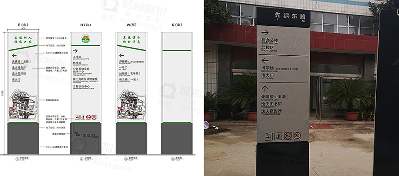 學(xué)校標(biāo)識(shí)標(biāo)牌,學(xué)校導(dǎo)向標(biāo)識(shí),學(xué)校指示牌