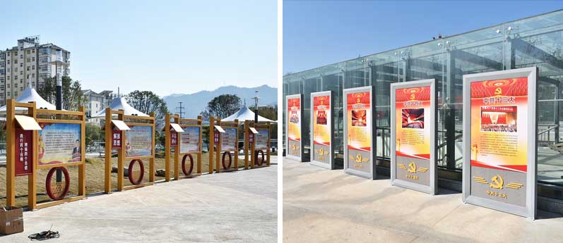 前期標(biāo)識(shí)為洛陽(yáng)文化公園提供黨建標(biāo)識(shí)標(biāo)牌產(chǎn)品