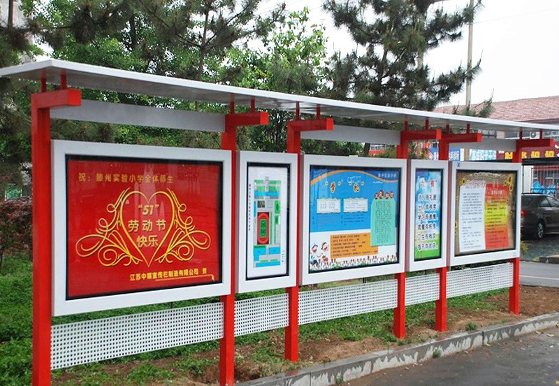 標(biāo)識牌廠家,宣傳欄