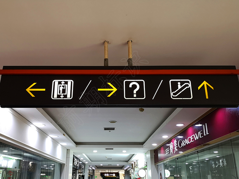 淺談標(biāo)識標(biāo)牌怎么分布？-河南前期標(biāo)識設(shè)計制作有限公司