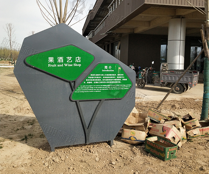 標(biāo)識