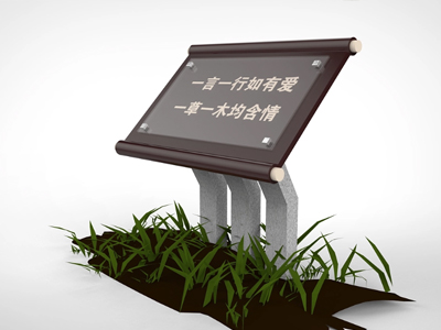 標(biāo)識牌廠家：如何優(yōu)化和改進(jìn)景區(qū)標(biāo)識標(biāo)牌