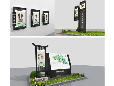 如何利用景區(qū)標(biāo)識標(biāo)牌引導(dǎo)游客進(jìn)行綠色出行？
