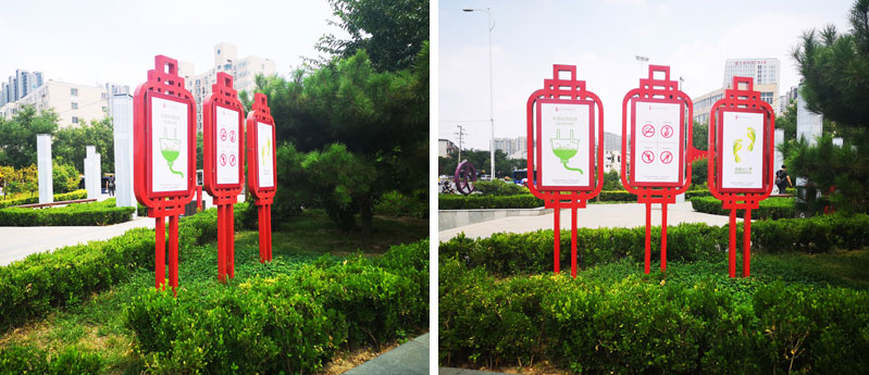 前期標(biāo)識(shí)為王府井百貨提供黨建立牌