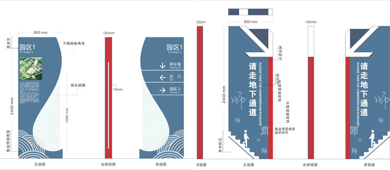 前期標識為大同師范專科學(xué)院提供學(xué)校標識標牌產(chǎn)品