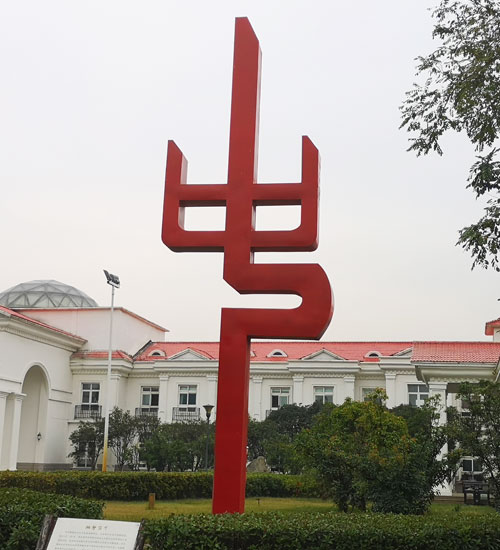 市政標(biāo)識牌公司