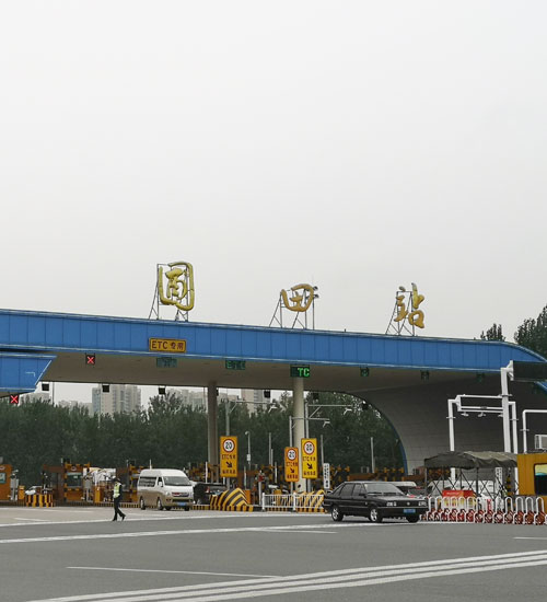 市政標(biāo)識牌公司
