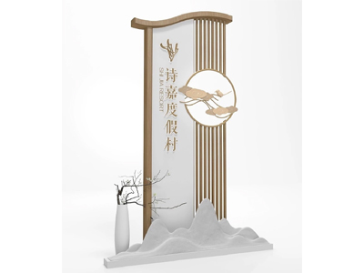 標識牌廠家：4A級旅游景區(qū)標識牌有哪些？
