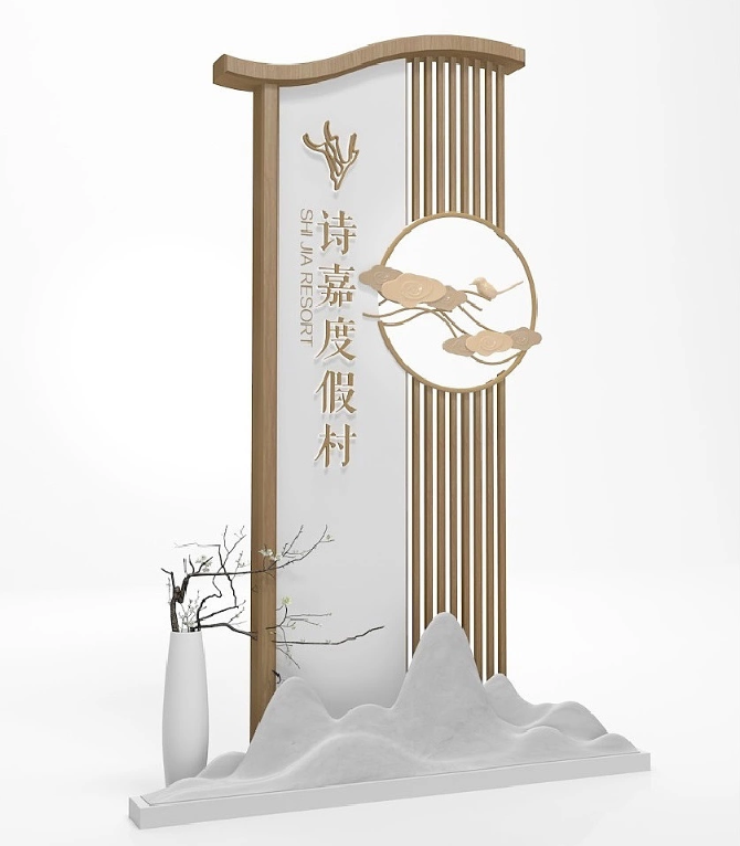 標(biāo)識牌廠家,標(biāo)識牌,旅游景區(qū)標(biāo)識牌,景區(qū)標(biāo)識牌,景區(qū)標(biāo)識