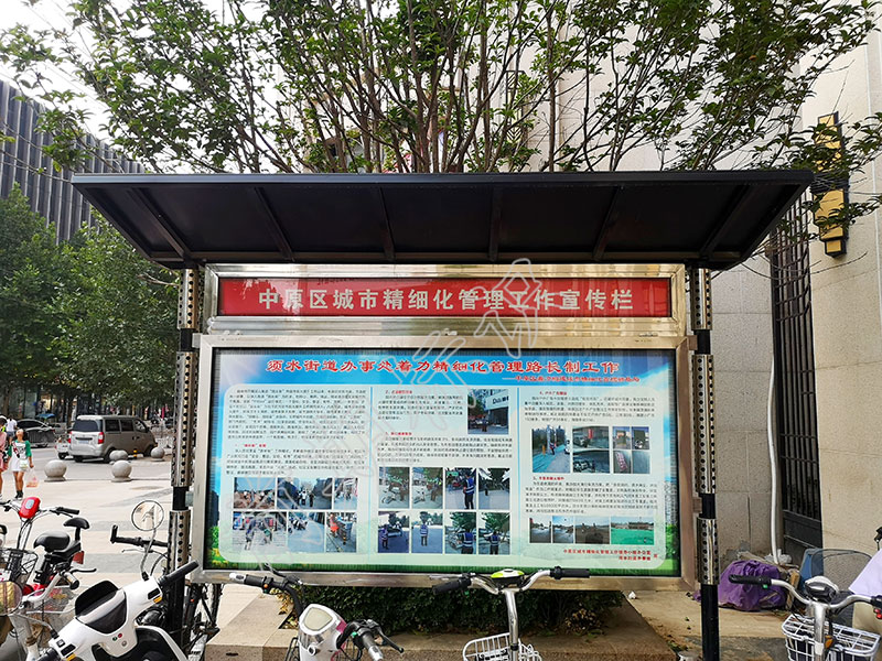 哪些因素影響宣傳欄的制作