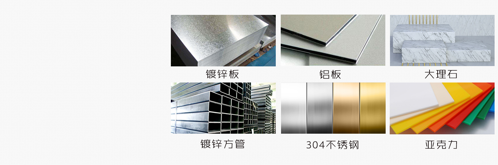黨建標識牌