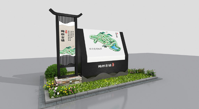標(biāo)識(shí)牌廠家,標(biāo)識(shí)標(biāo)牌,景區(qū)標(biāo)識(shí)標(biāo)牌