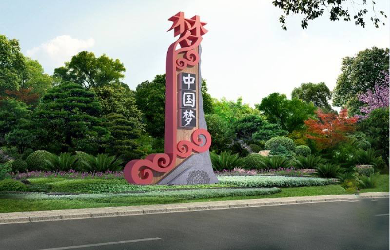 黨建標(biāo)識設(shè)計(jì)需要注意哪些方面-河南前期標(biāo)識設(shè)計(jì)制作有限公司