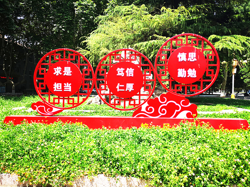 黨建標(biāo)識設(shè)計(jì)需要注意哪些方面-河南前期標(biāo)識設(shè)計(jì)制作有限公司