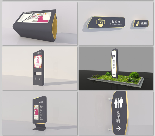 標識牌廠家,標識牌,商場標識系統(tǒng),商場標識