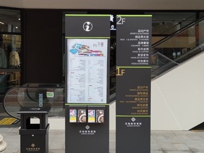 河南標(biāo)識(shí)牌廠家分享：標(biāo)識(shí)牌的絲印方式有哪幾種
