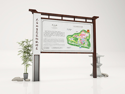 景區(qū)標識標牌系統(tǒng)設計有何要點？