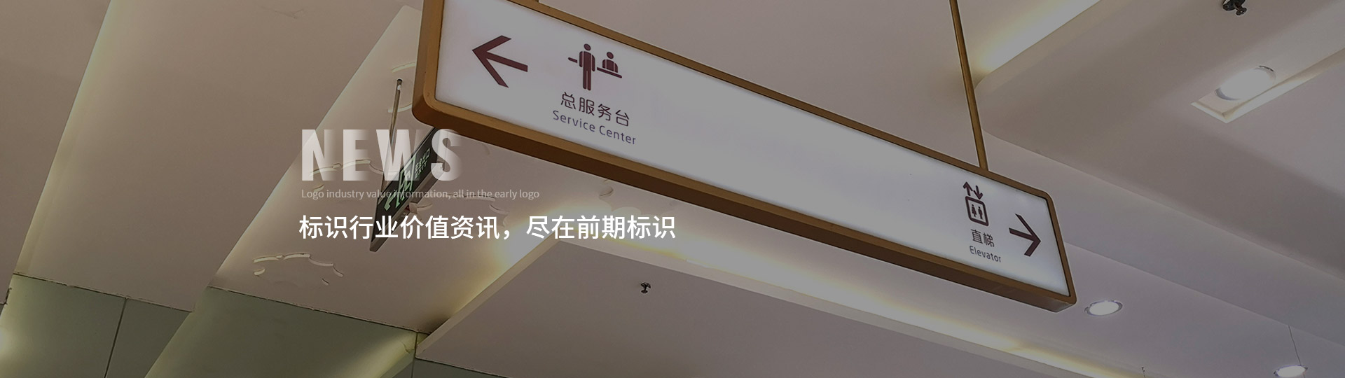 精神堡壘報(bào)價(jià)