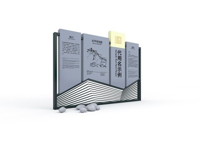 景區(qū)標(biāo)識(shí)系統(tǒng)設(shè)計(jì)的功能性有哪些？
